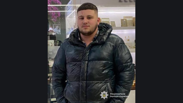 17-річний коломиянин Андрій Мочернюк зник безвісти: може бути у іншій області (ОНОВЛЕНО)