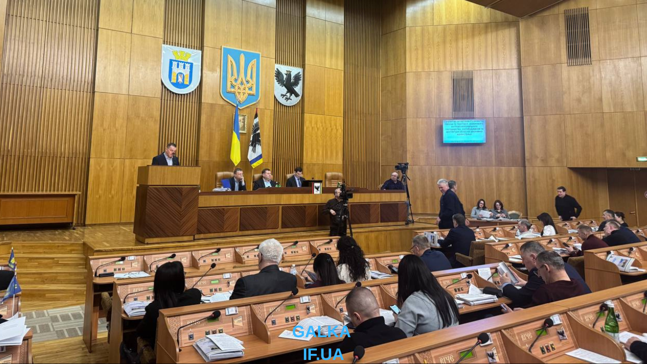 Франківська облрада затвердила програму безбар’єрного простору на 2026-2030 роки