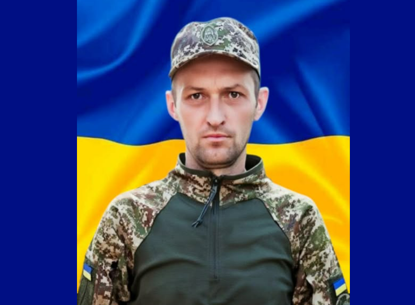 Вважався зниклим безвісти: на війні загинув прикарпатець Василь Гошовський