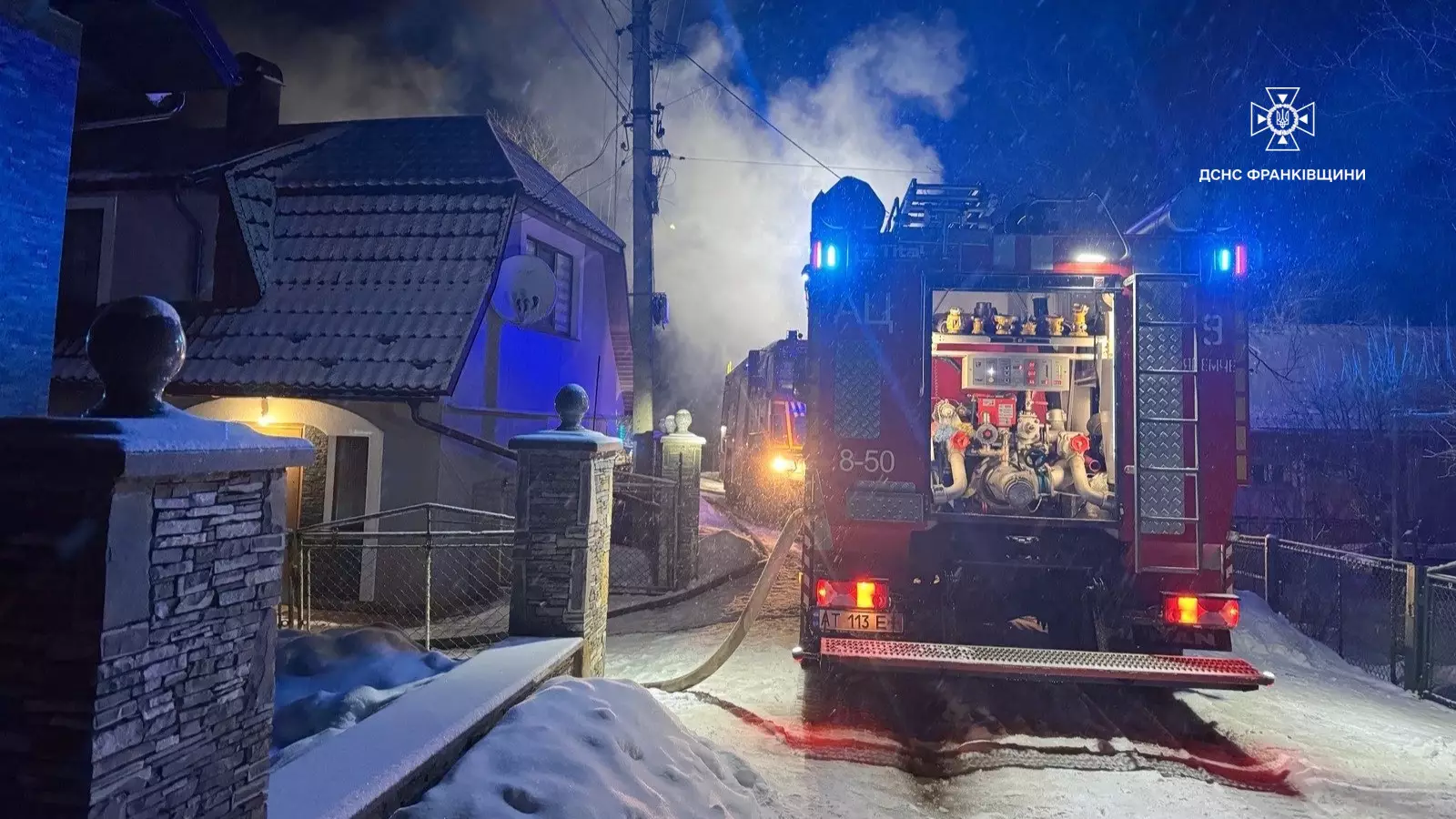 На Надвірнянщині на пожежі знайшли тіло чоловіка