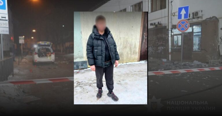 Затримали ймовірну підривницю у справі теракту у Львові, — Клименко