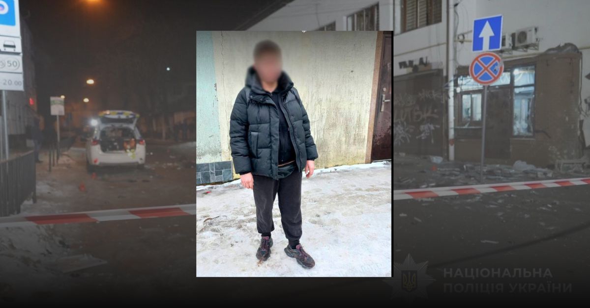 Затримали ймовірну підривницю у справі теракту у Львові, — Клименко