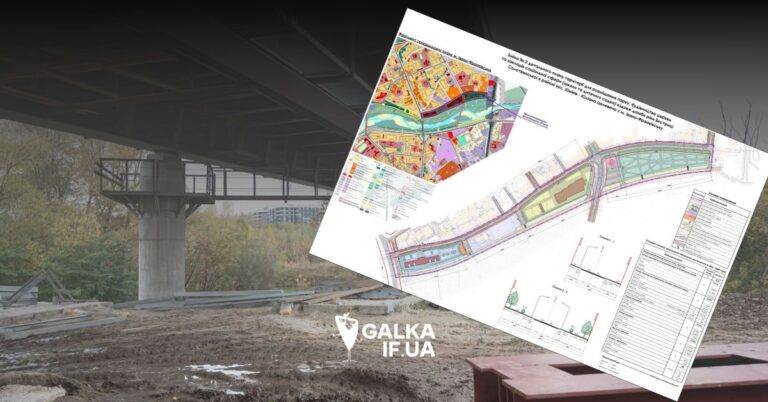 Біля моста-довгобуда на Пасічній планують збудувати школу, церкву та дитсадок (СХЕМА)