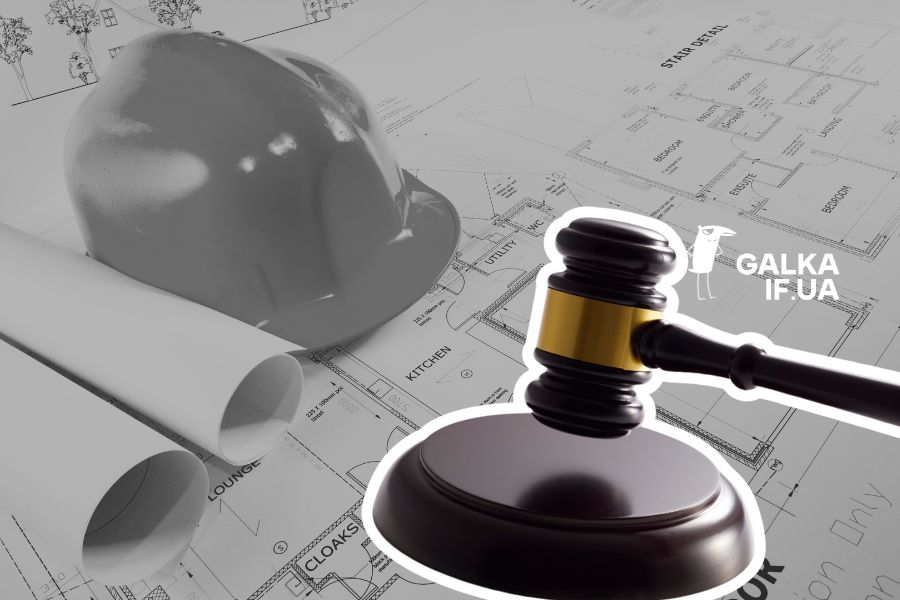 У Франківську забудовник не сплатив 12,5 млн грн за землю на вулицях Промисловій та Крайківського, – прокуратура