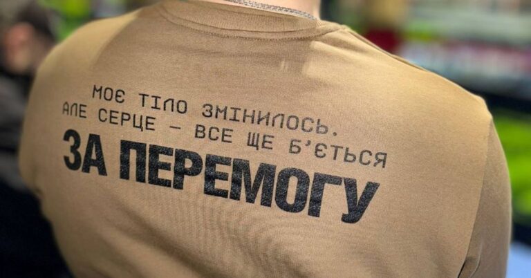 «Ветерани — це не про соцпослуги, це про можливості»: у Франківську обговорюють підтримку захисників