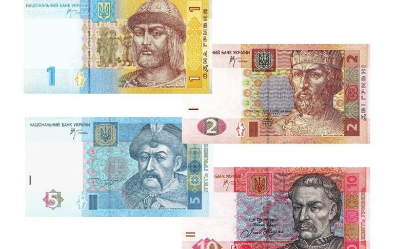 Чи всі банкноти 1, 2, 5 та 10 гривень виходять з обігу: пояснення Національного банку України