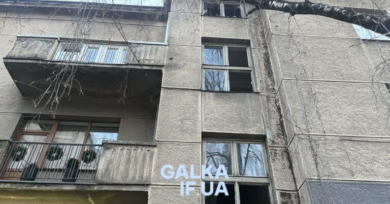 Унаслідок атаки росії на Франківськ постраждали 8 людей — Онищук