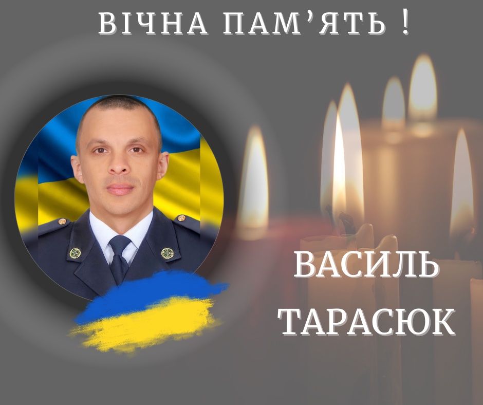 Загибель підтвердилася через рік після смерті: на Курщині поліг захисник Василь Тарасюк з Калущини