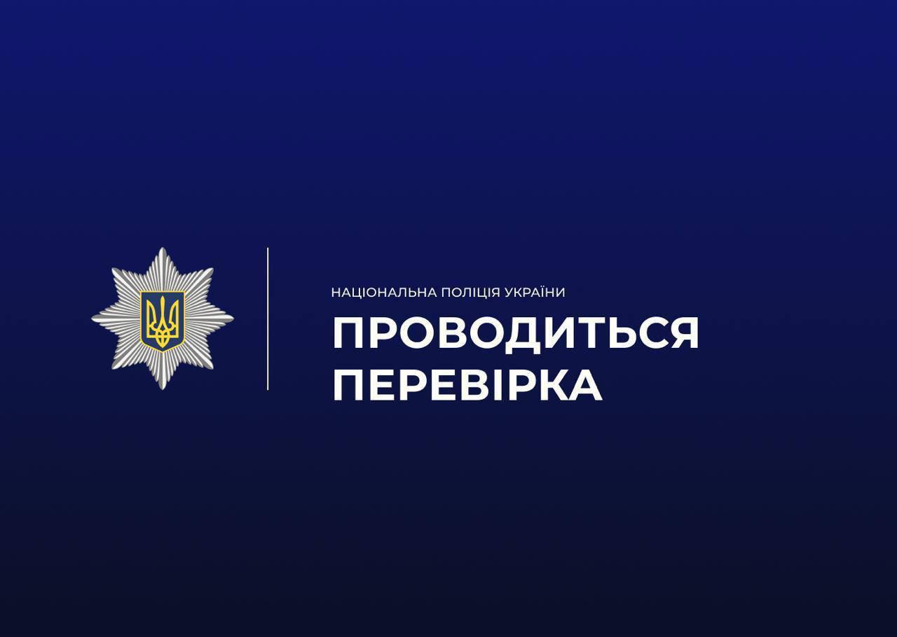 У Микуличині чоловік нібито змушував кульгавого коня тягати деревину: поліція перевіряє це