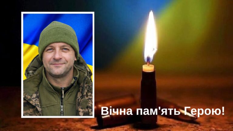 В лікарні помер прикарпатський військовий Ігор Смикуліс