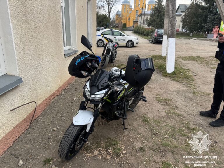 В Отинії виявили два мотоцикли, що перебувають у міжнародному розшуку