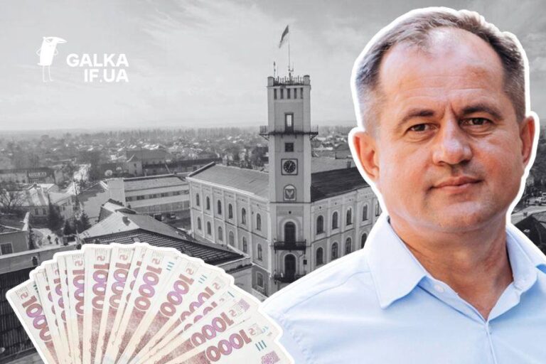 15 тисяч гривень у подарунок: що задекларував міський голова Коломиї