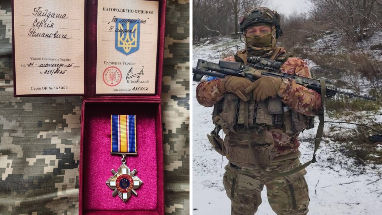 Прикарпатського воїна Сергія Гайдаша нагородили Орденом “За мужність” (ФОТО)