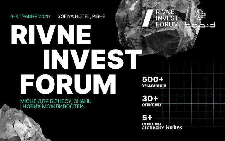 Інвестиції, що працюють на відновлення: в Україні запускають Фонд ветеранських бізнесів
