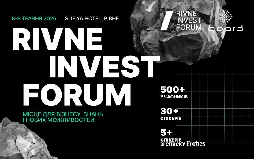 Інвестиції, що працюють на відновлення: в Україні запускають Фонд ветеранських бізнесів