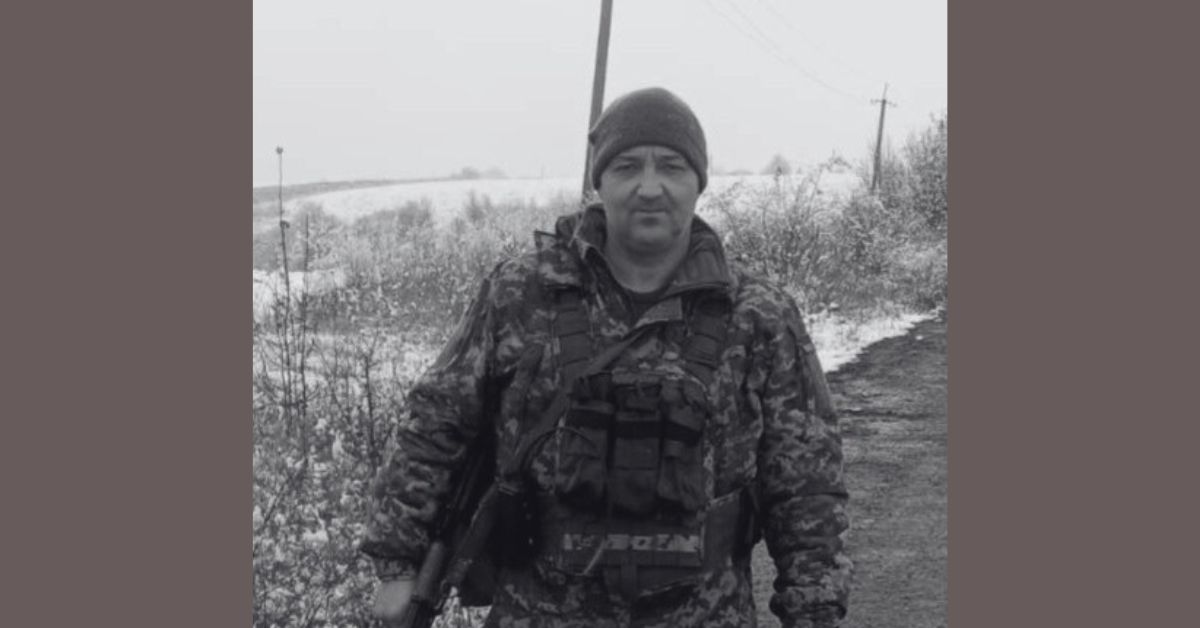 Підтвердили загибель воїна Віктора Драбика з Городенки, який вважався зниклим безвісти