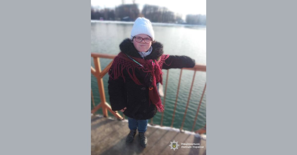 Вийшла з дому і зникла: на Прикарпаття розшукують 17-річну Марію Яневич (ОНОВЛЕНО)