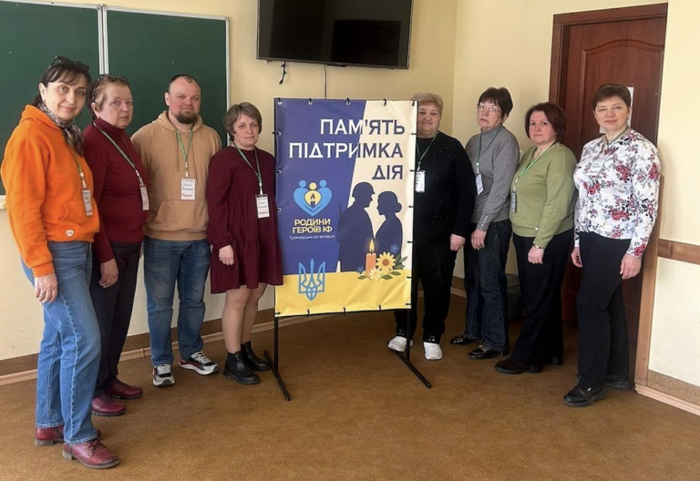 “Почуття, що найбільше болять”: у Франківську провели тренінг для матерів полеглих воїнів (ФОТО)