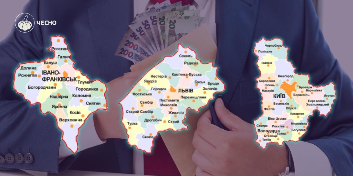 П’ять громад Прикарпаття мають депутатські фонди: від 38 тисяч до мільйона на депутата