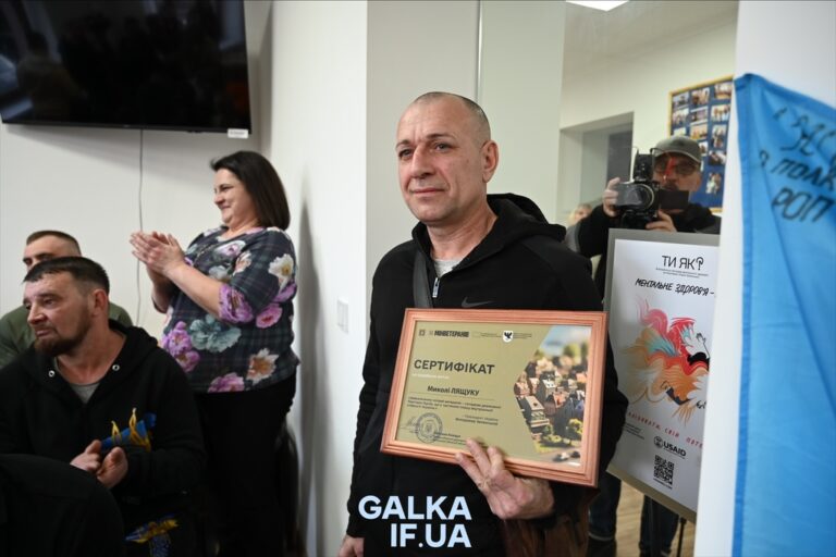 Власний дім після фронту: у Франківську 11 ветеранів отримали сертифікати на купівлю житла (ФОТО)