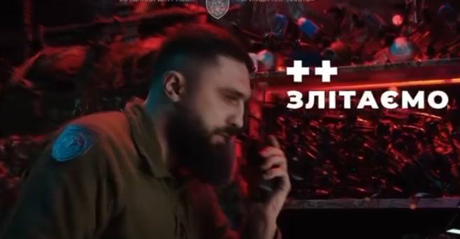 Новостворений батальйон безпілотних систем “Крук” оголосив набір