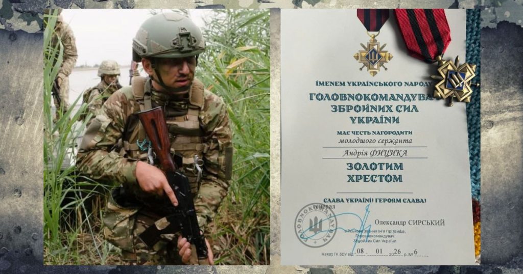 Прикарпатський військовий Андрій Фицик отримав “Золотий хрест”