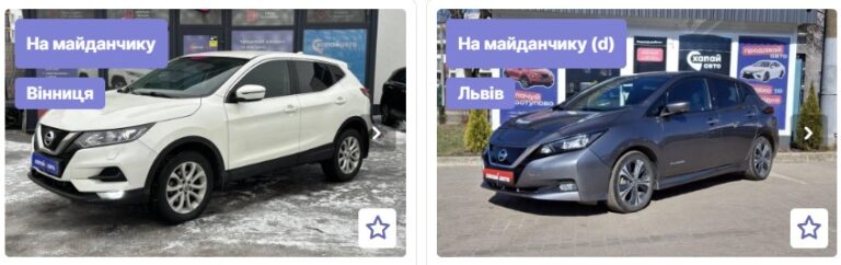 Nissan — японська легенда, що змінила автомобільний світ