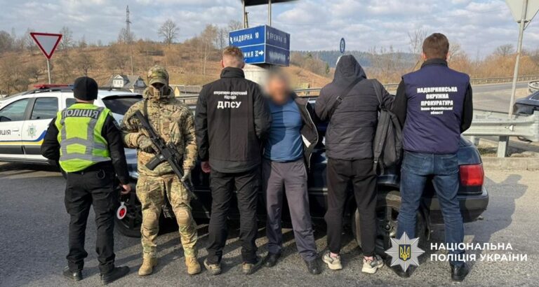 7 тисяч євро за перетин кордону: на Прикарпатті “на гарячому” затримали організатора схеми (ФОТО)