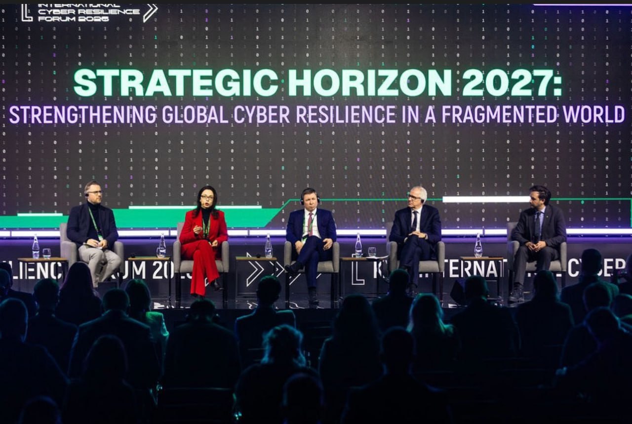 Україна в центрі глобальної кібербезпеки: підсумки Kyiv International Cyber Resilience Forum 2026