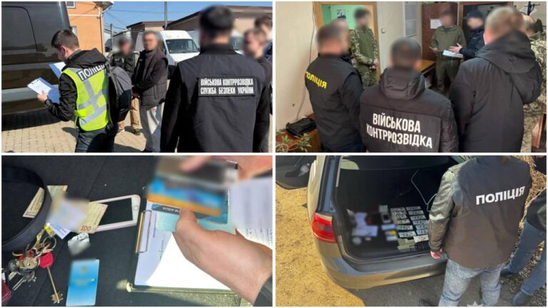 У Коломиї інспектор ТЦК з батьком “торгували” документами: їх затримали на гарячому (ФОТО)