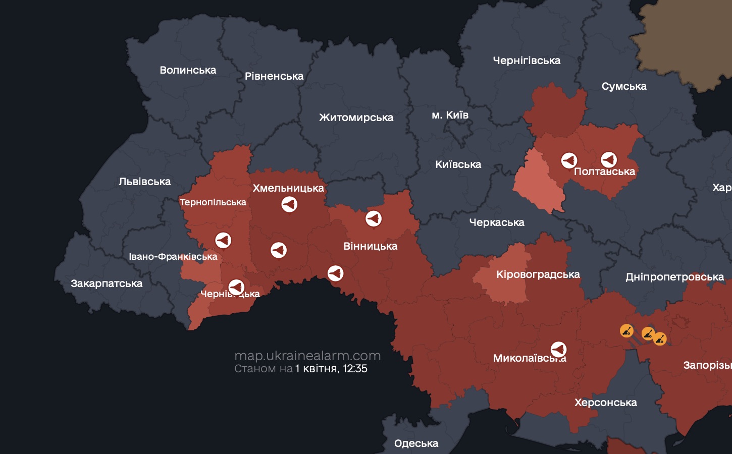 На Прикарпатті працює ППО — росія атакує захід України “шахедами” (ОНОВЛЕНО)