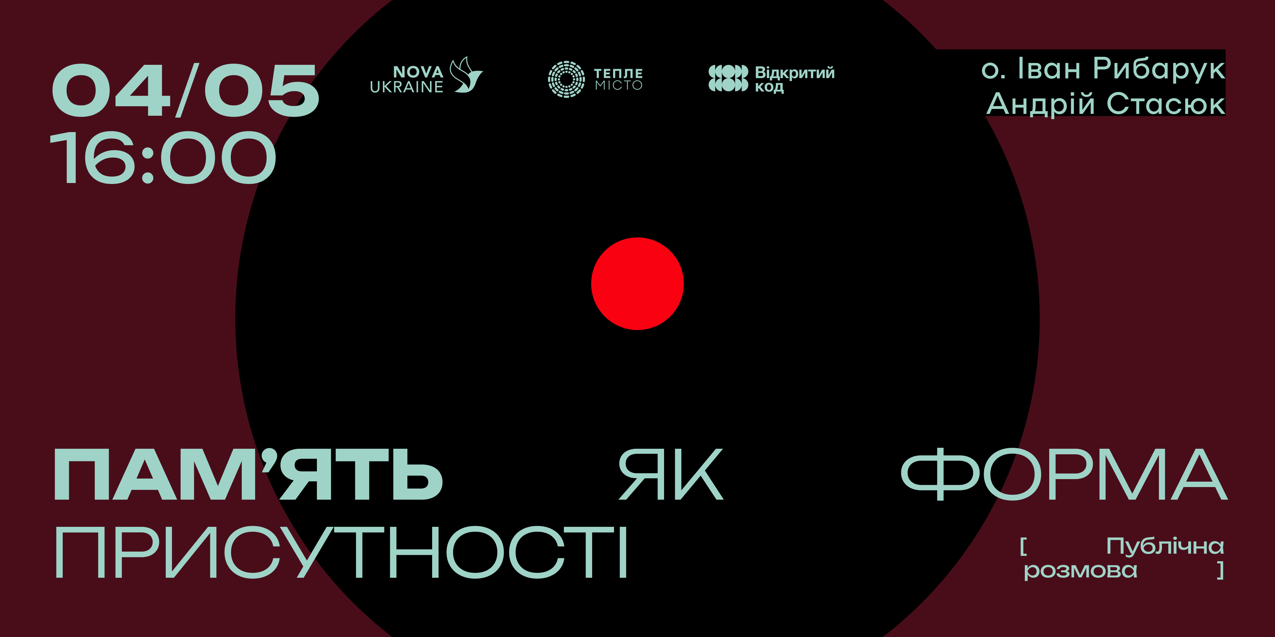 Від духовних традицій до “пам’яті гір”: франківців кличуть на розмову з отцем Іваном Рибаруком