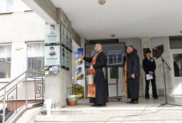 У Калуші відкрили меморіальну дошку полеглому захиснику Сергію Федьківу (ФОТО)