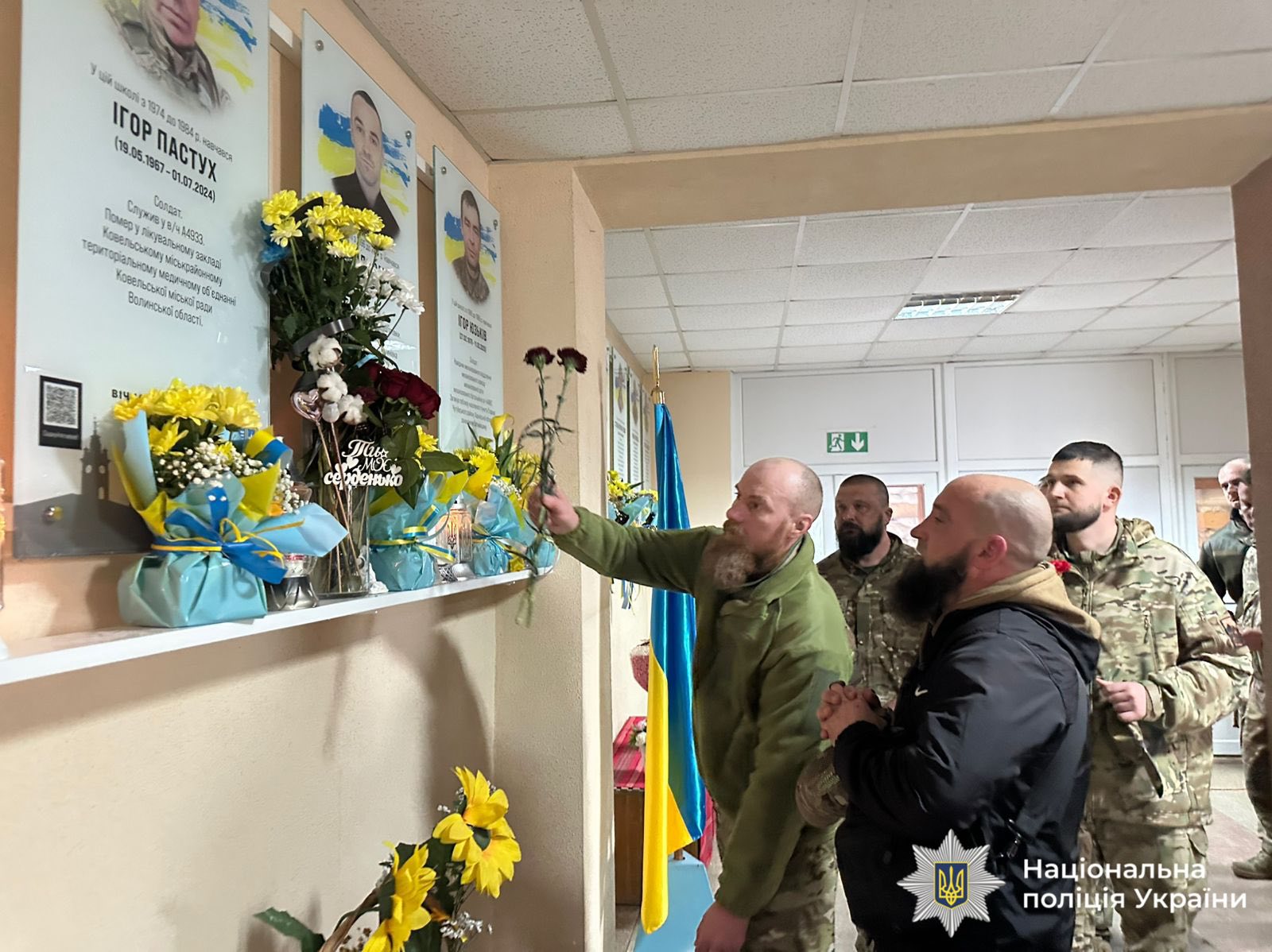 У Болехові відкрили меморіальну дошку поліцейському Михайлу Сауляку, який загинув на Донеччині (ФОТО)