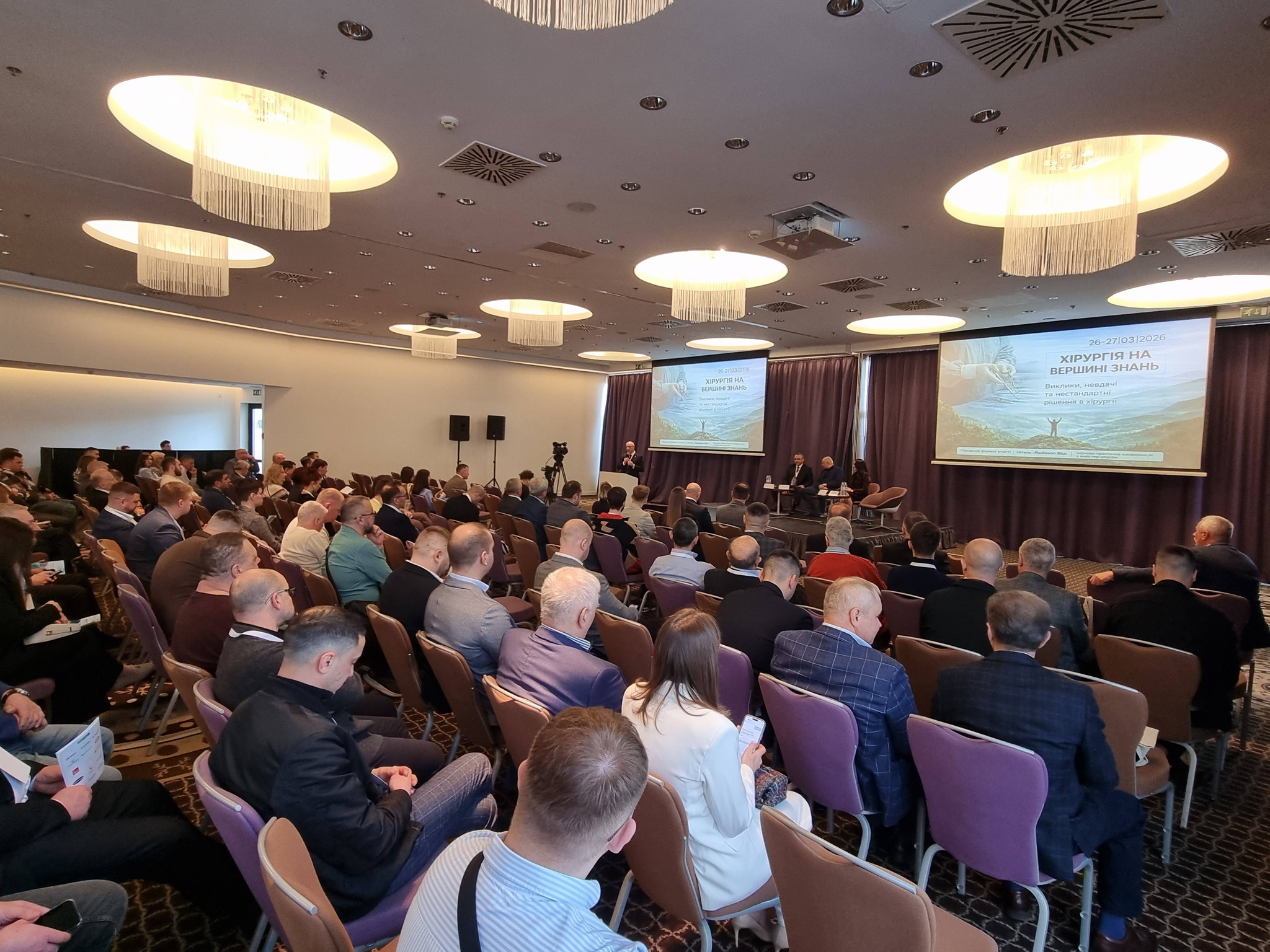 Франківські хірурги виступили на всеукраїнській конференції: розповіли про операції, які роблять лише одиниці (ФОТО)