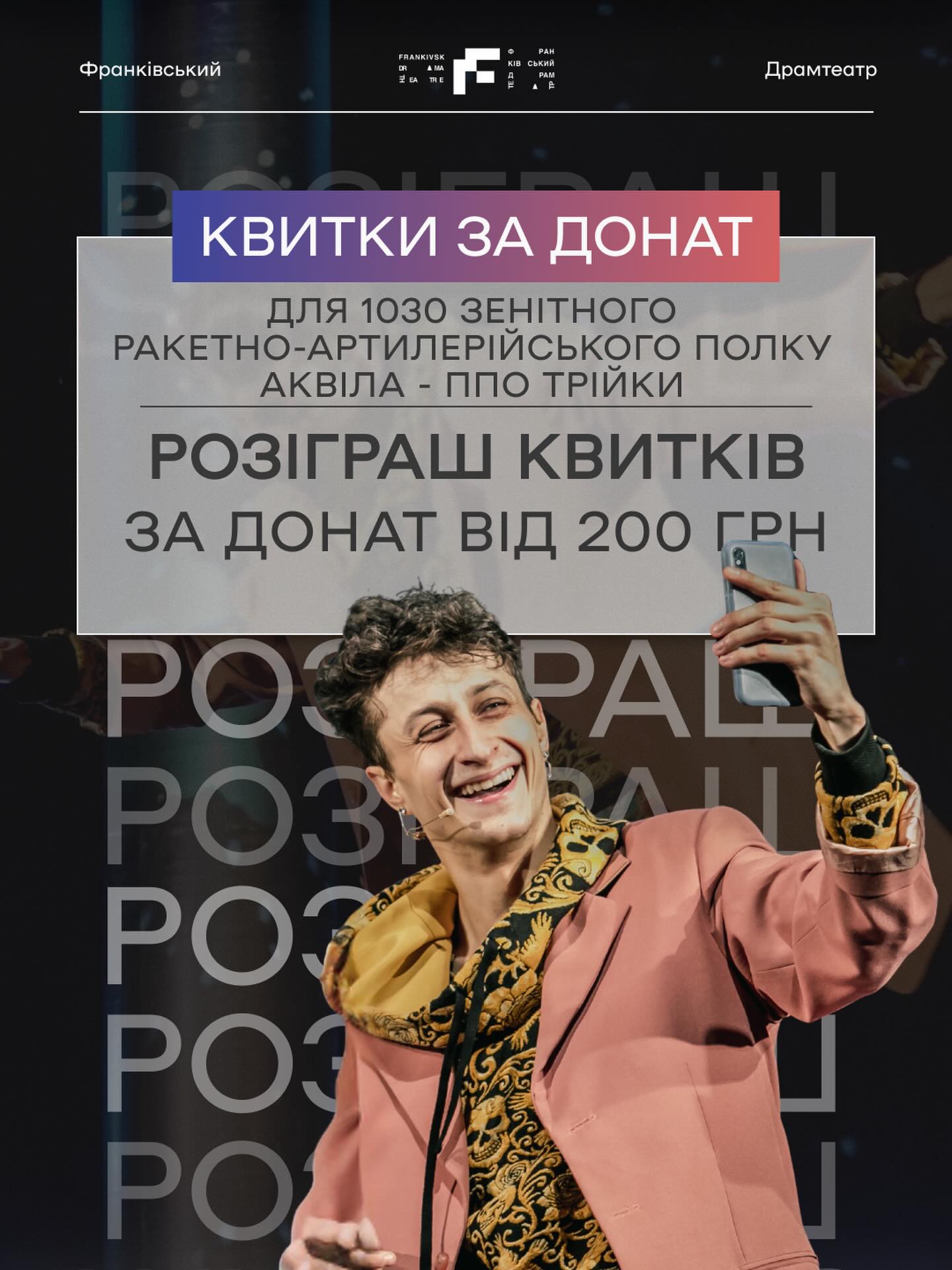 670333962_18367587544205028_418728623321600431_n