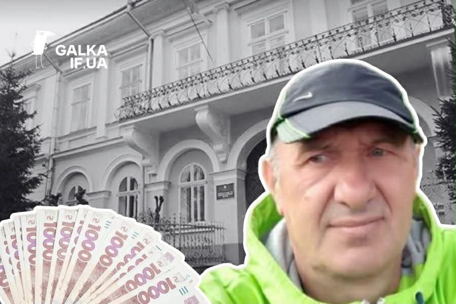 Майже 2 млн грн на рік, але без заощаджень: що задекларував голова Господарського суду у 2025 рік
