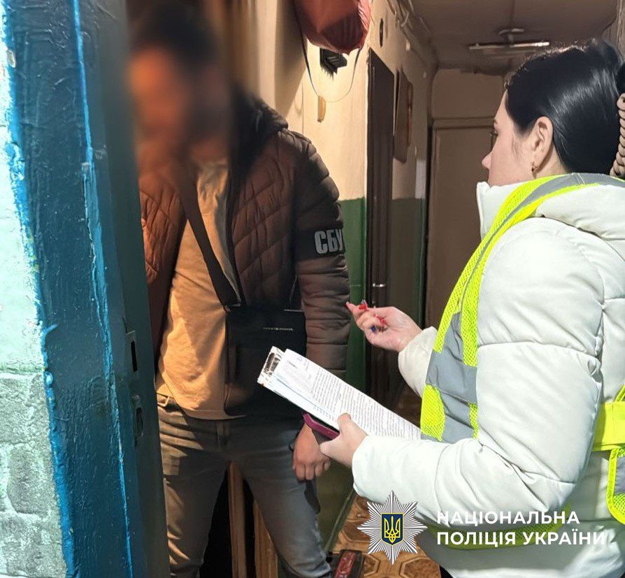 Франківець пропагував СРСР у телеграмі — справу скерували до суду (ФОТО)