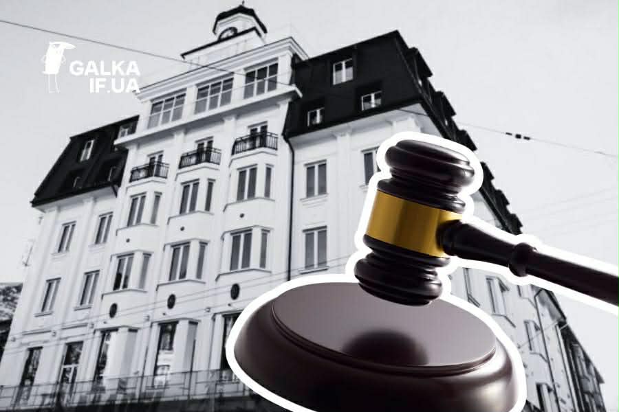 Позов безпідставний та необґрунтовананий: чому суд не зобов’язав Бойків відновити історичний вигляд “Дністра”