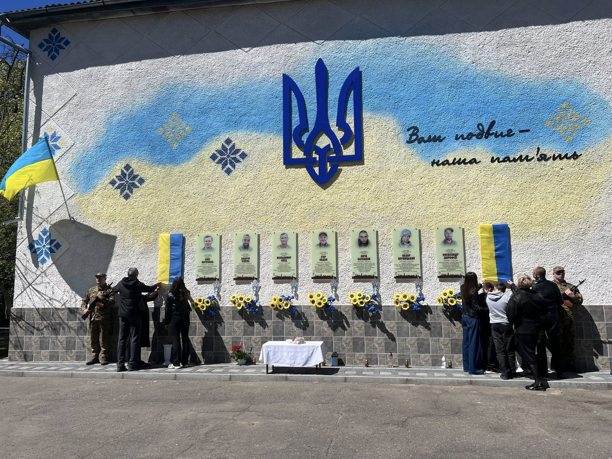 У Франківську відкрили анотаційні дошки Богдану Власію та Вадиму Сокирку (ФОТО)