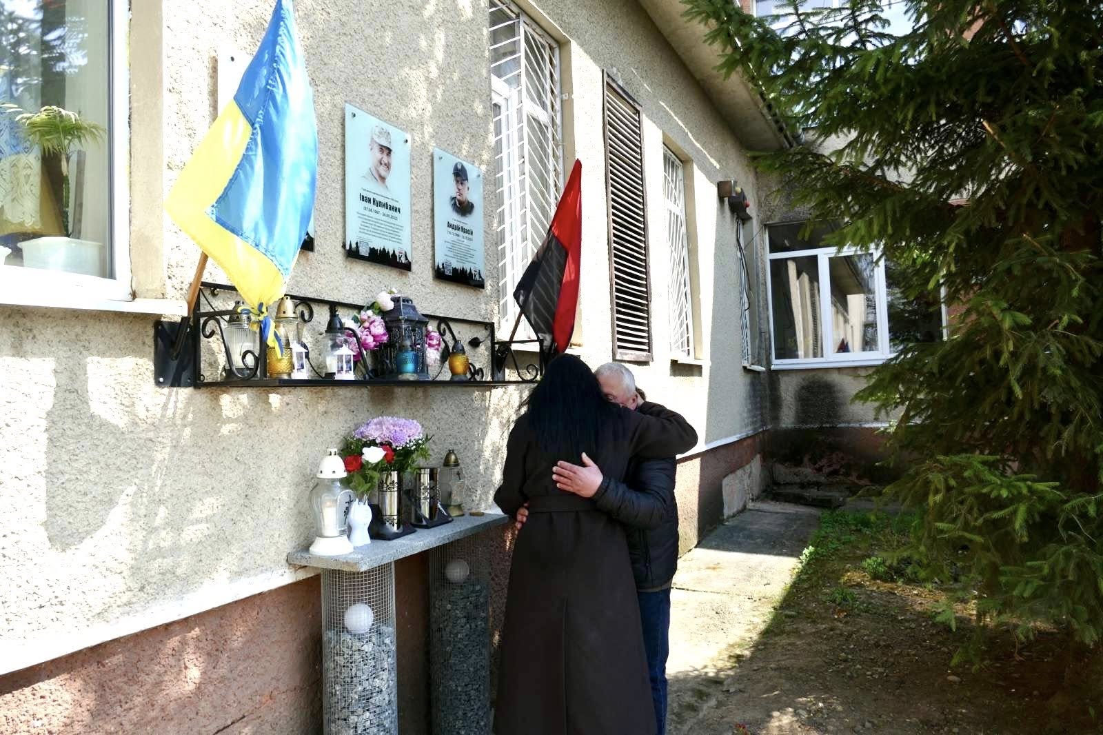 На Калущині відкрили меморіальну дошку полеглому захиснику Андрієві Красію (ФОТО)