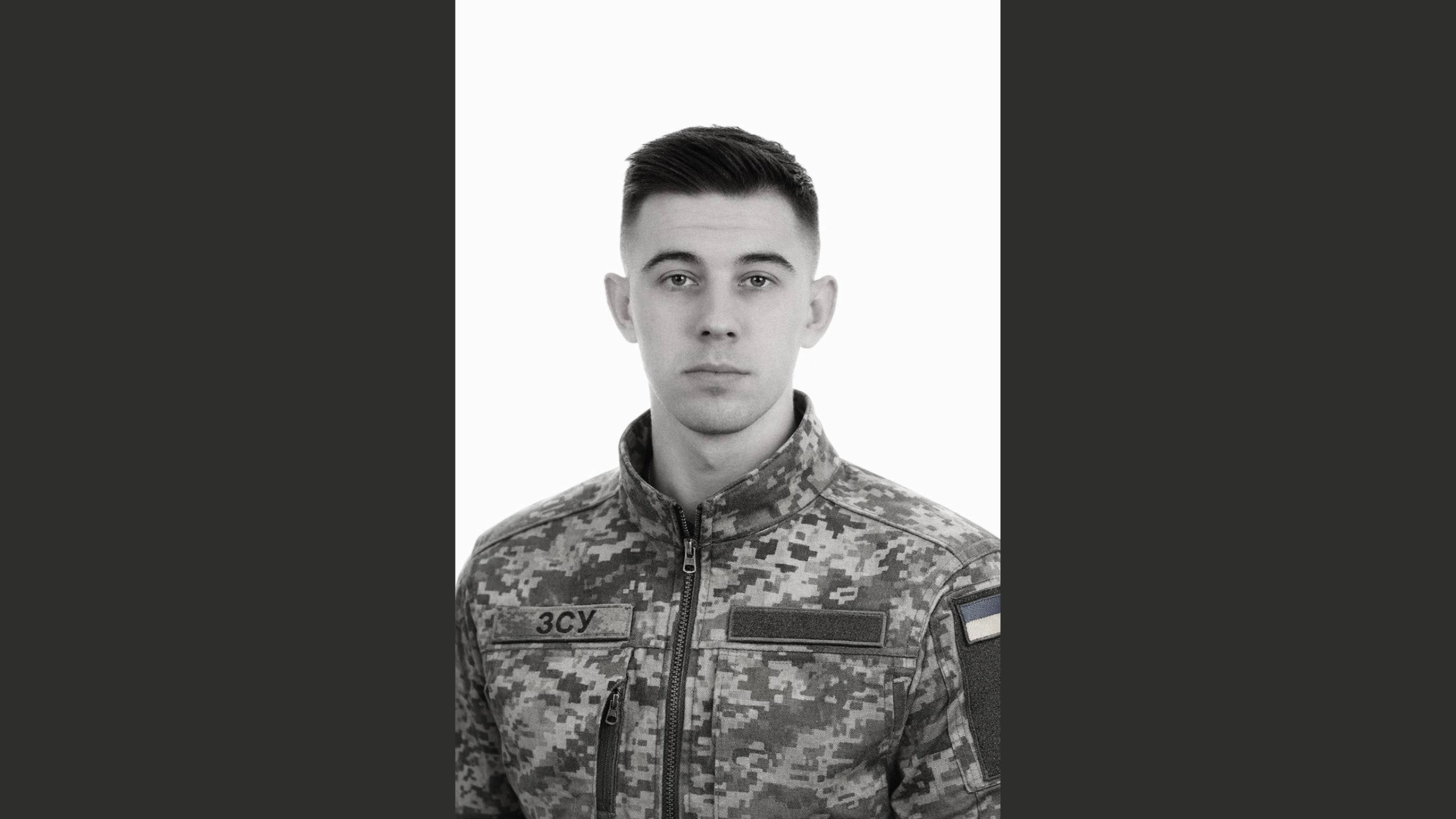 На війні загинув 28-річний боєць 102 бригади ТрО Олег Малярчук з Франківщини