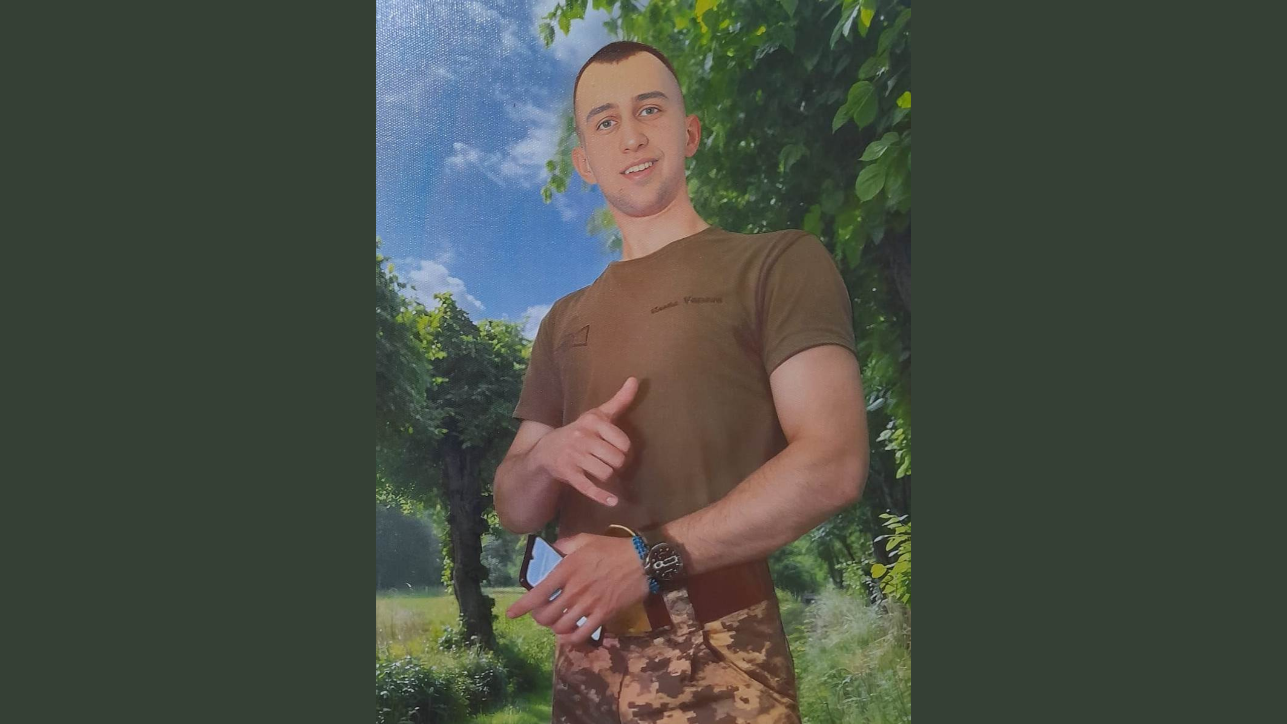 На Донеччині загинув Богдан Шкрібляк з Косова