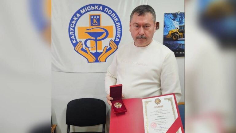 Лікаря з Калущини Михайла Гарилишина відзначили “медичним Оскаром”