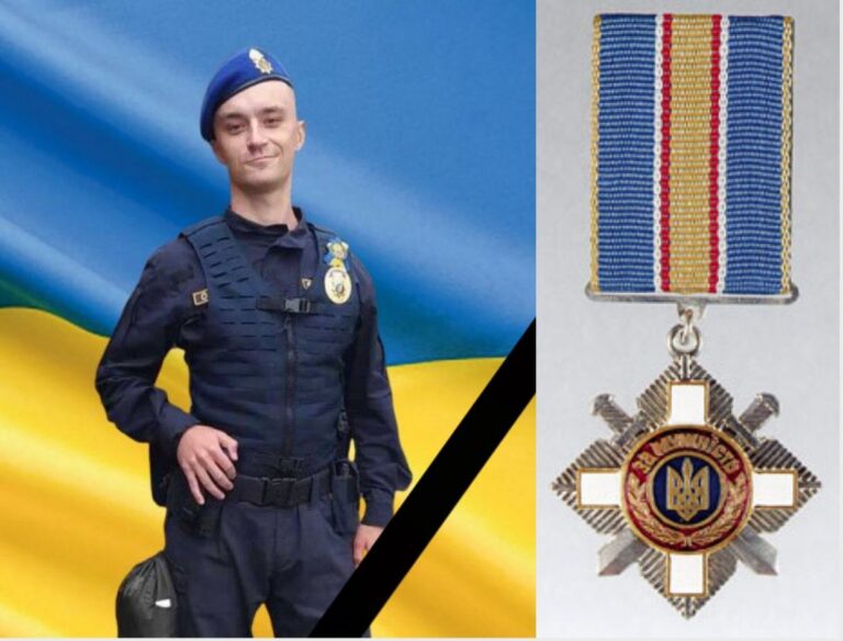 Загиблого військового з Тлумача Миколу Телепчука посмертно нагородили орденом “За мужність”