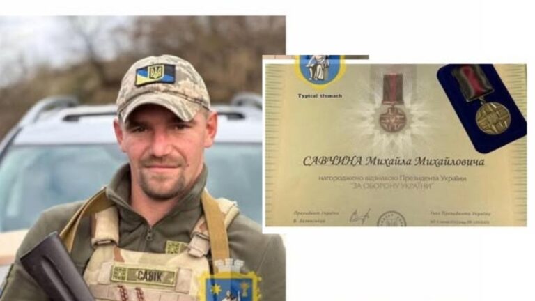 Військовий з Прикарпаття Михайло Савчин отримав відзнаку “За оборону України”