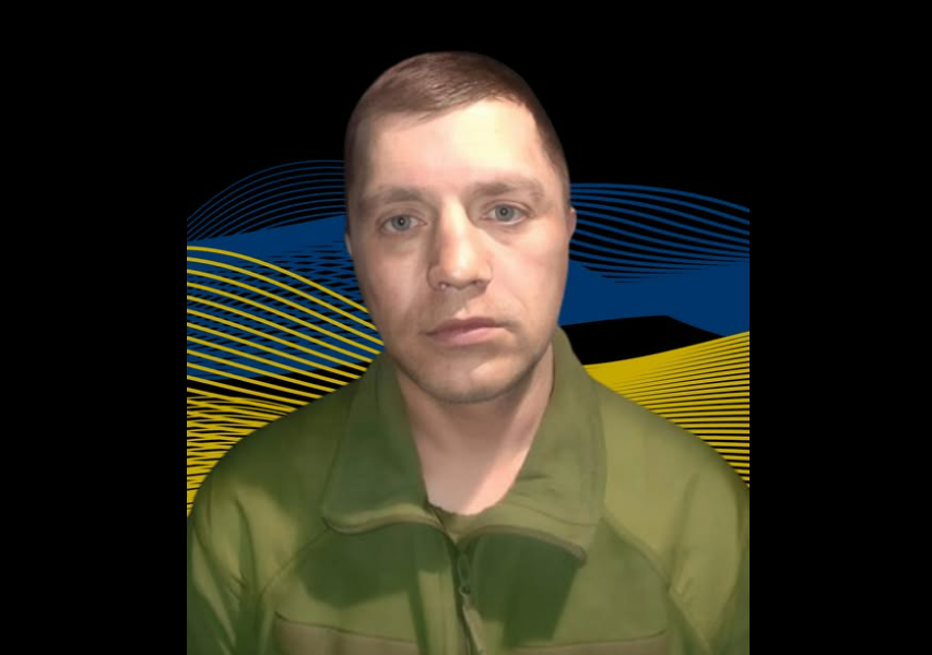 На війні загинув ворохтянець Дмитро Станкович
