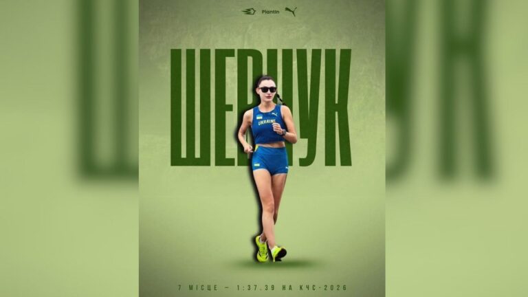 Збірна України з прикарпаткою у складі здобула командне золото чемпіонату світу зі спортивної ходьби