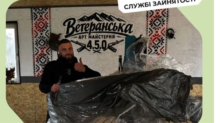 Ветеран із Прикарпаття Назар Семанів відкрив власний бізнес з виготовлення меблів завдяки гранту