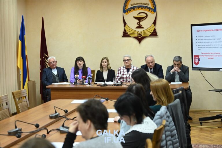 Вступ до ІФНМУ 2026: нові спеціальності, бюджетні місця та зміни в правилах прийому